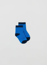 Ovs Boys 5 Pack Short Socks
